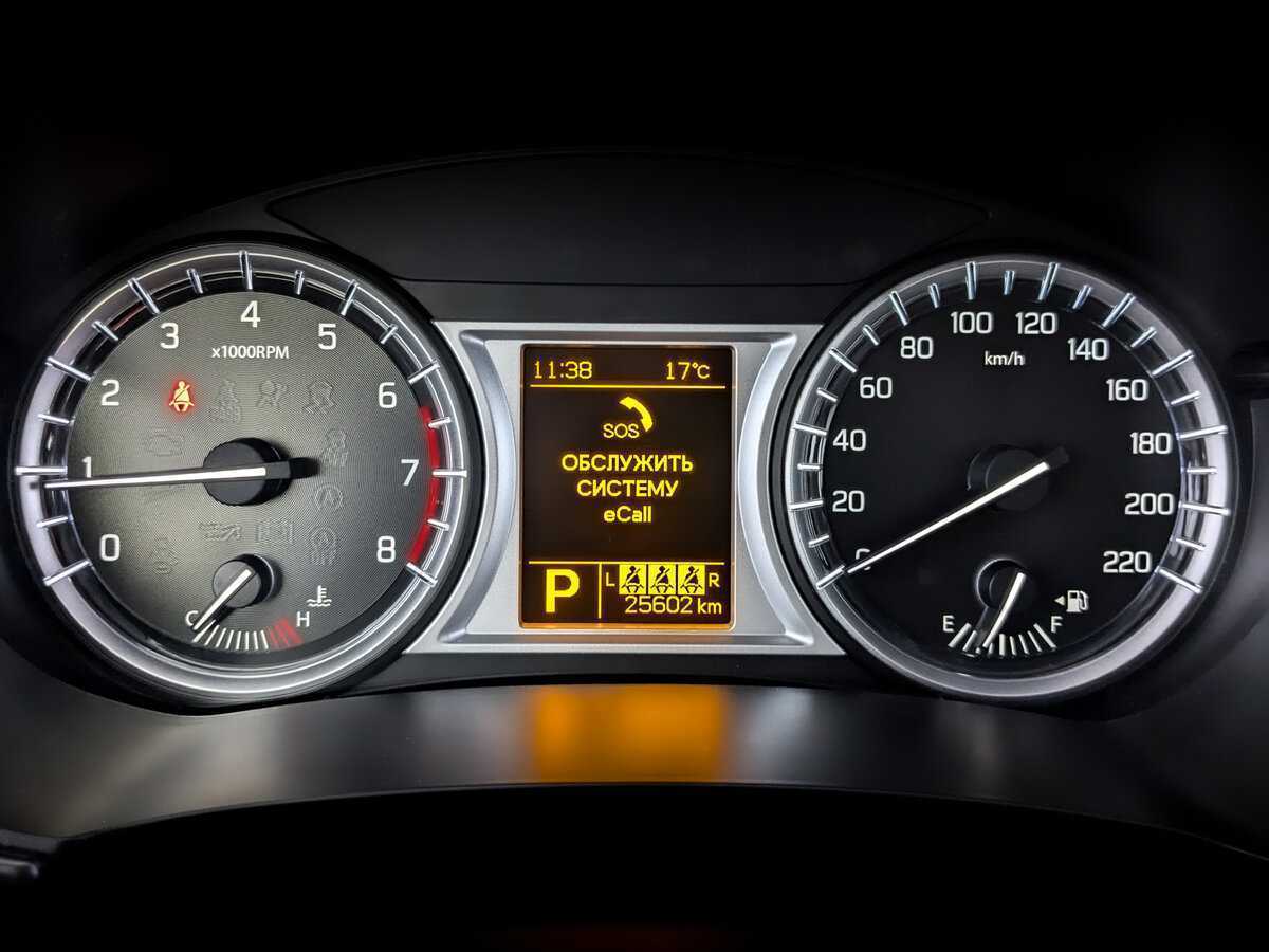 Suzuki Vitara б/у, 2021, Автоматическая. Фото: #12