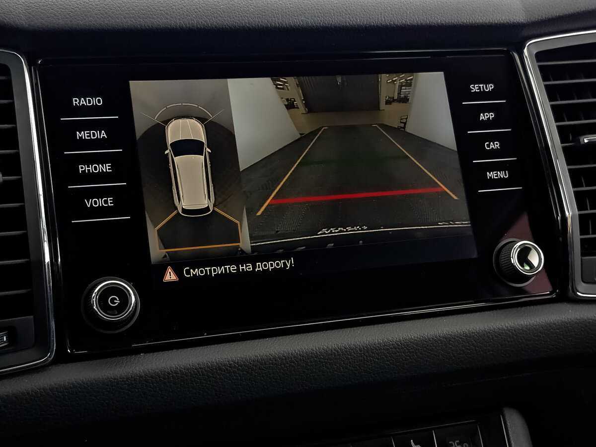 Skoda Kodiaq б/у, 2017, Роботизированная. Фото: #27