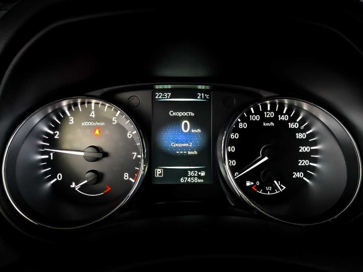 Ниссан Икс-Трейл б/у, 2018, Вариатор. Фото: #10