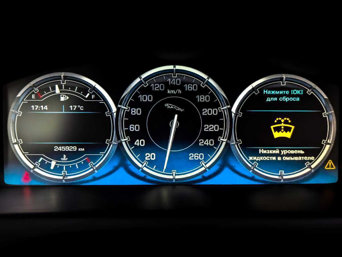 Jaguar XJ б/у, 2012, Автоматическая. Фото: #12