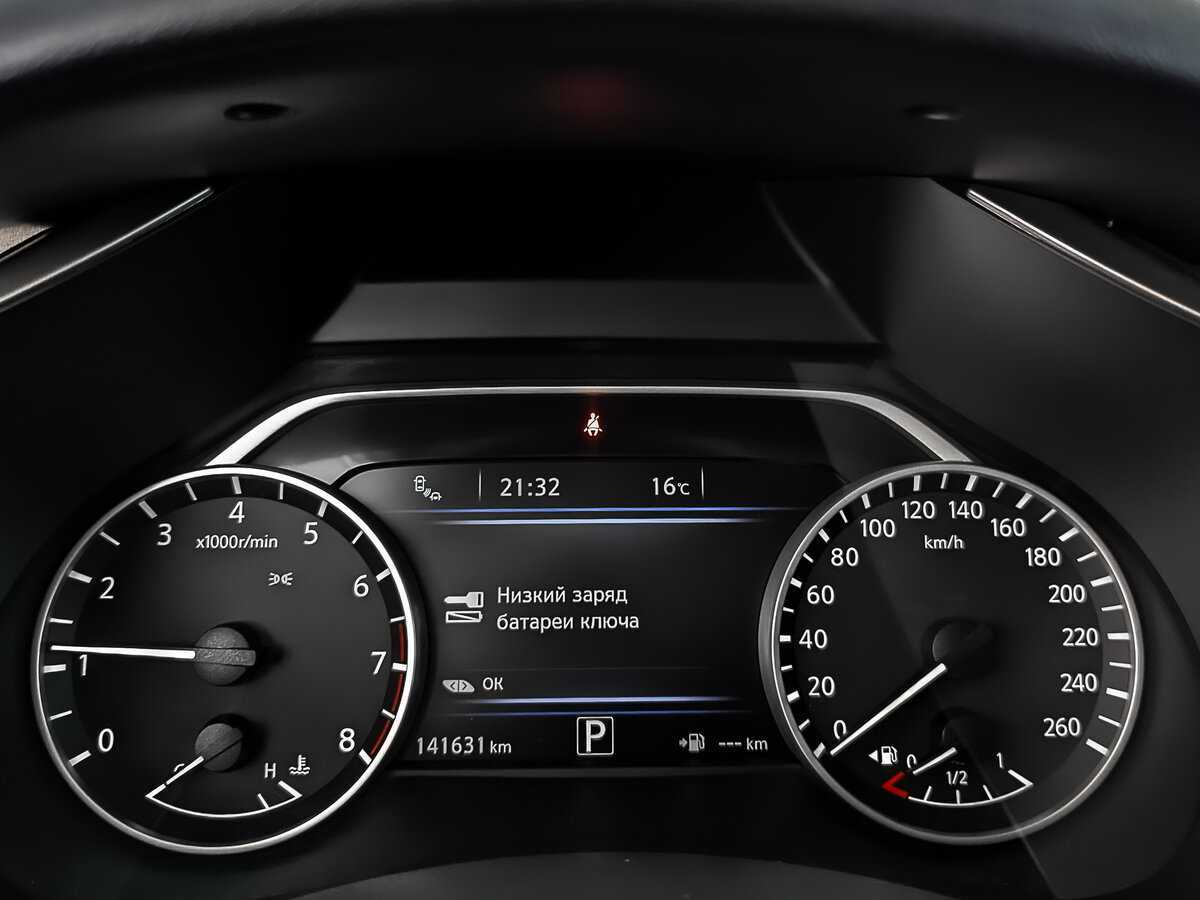 Nissan Murano б/у, 2019, Вариатор. Фото: #12