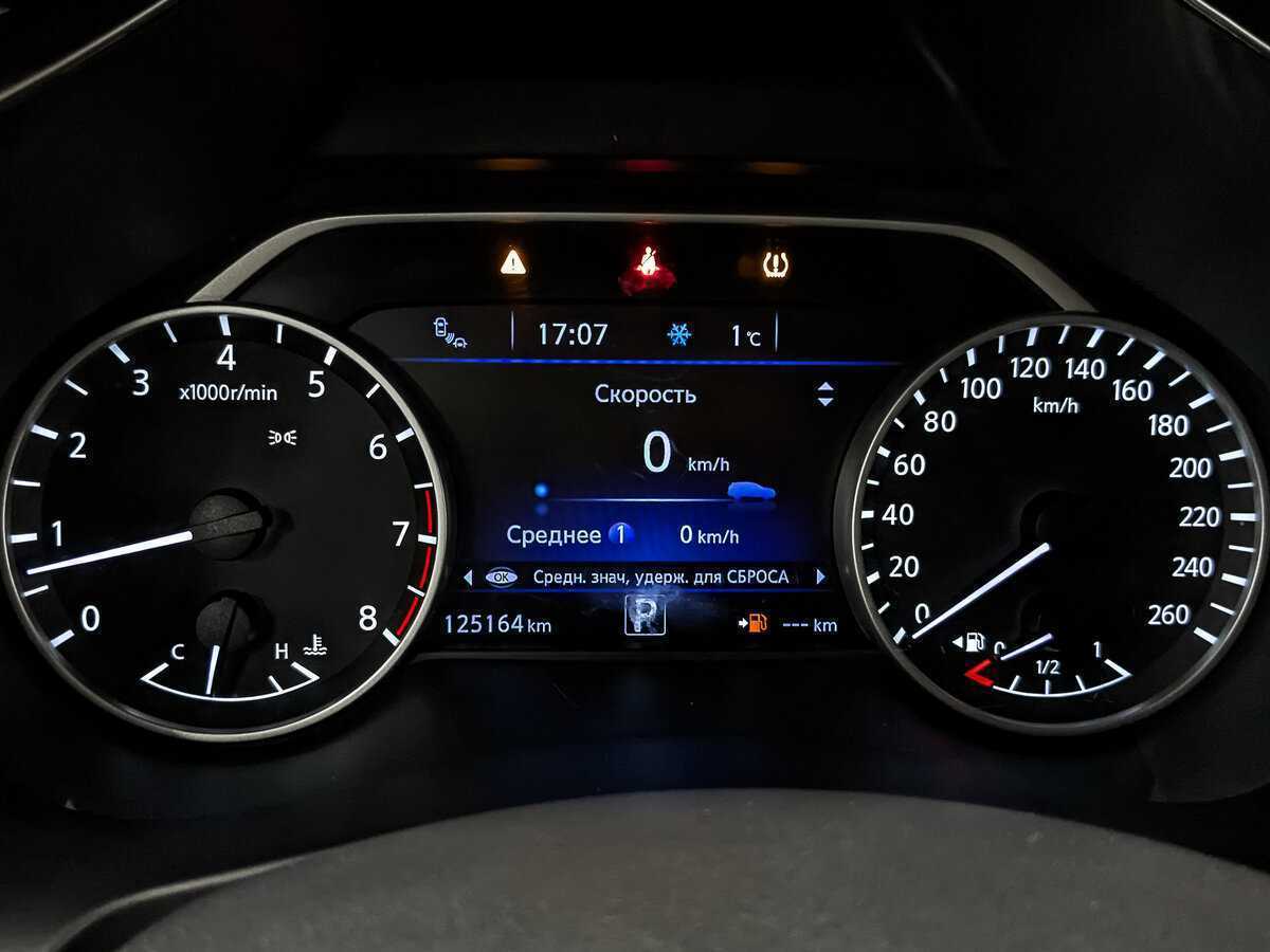 Nissan Murano б/у, 2018, Вариатор. Фото: #15