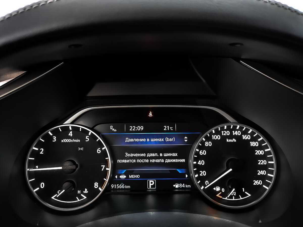 Nissan Murano б/у, 2018, Вариатор. Фото: #15