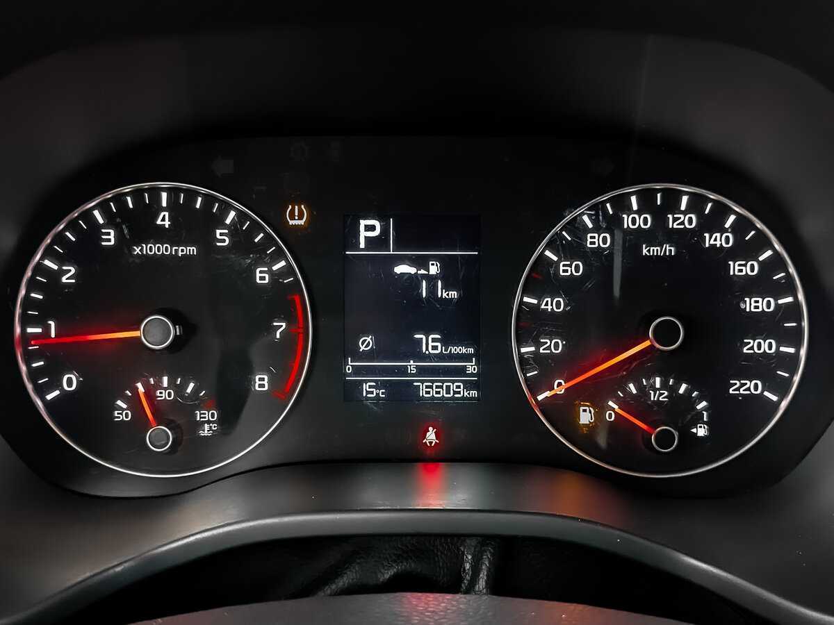 Киа Рио б/у, 2021, Автоматическая. Фото: #15