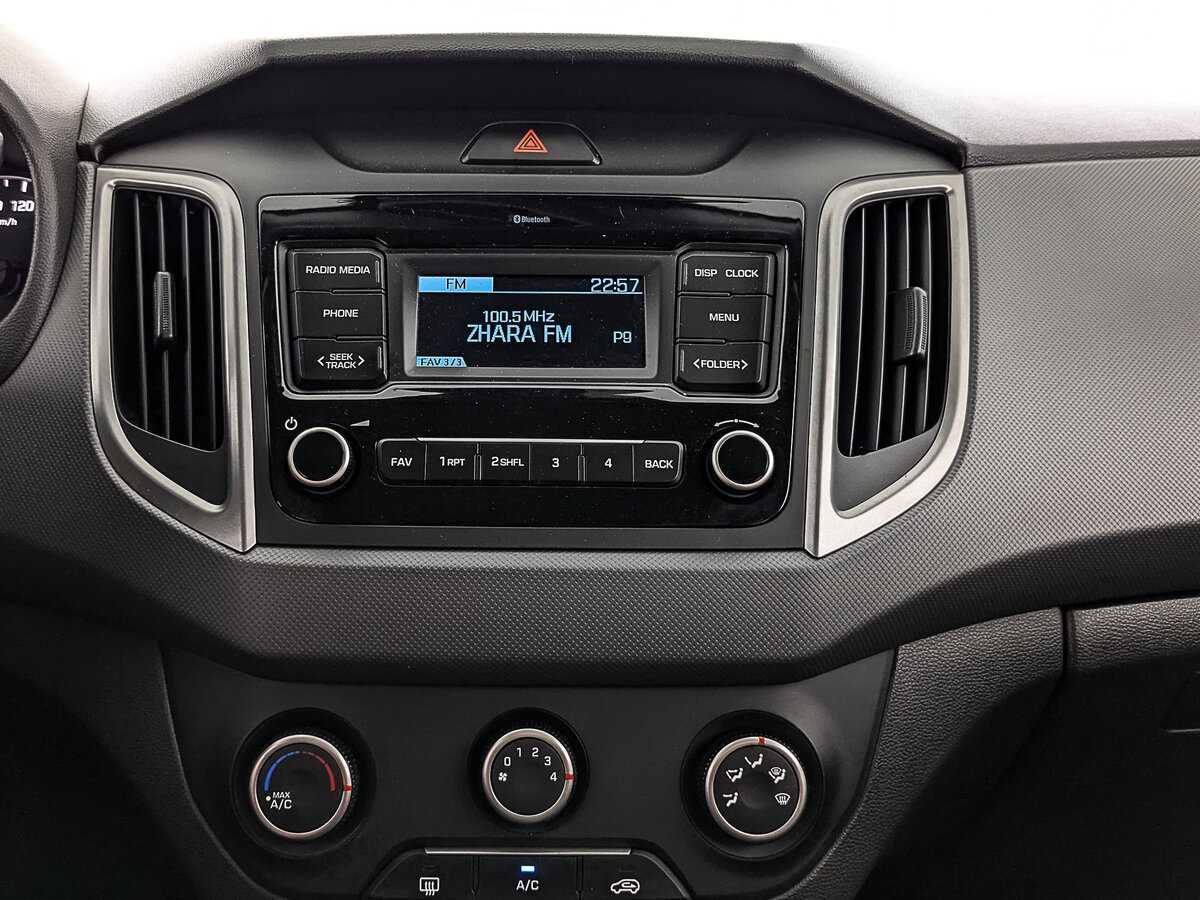 Хендай Крета б/у, 2020, Автоматическая. Фото: #16