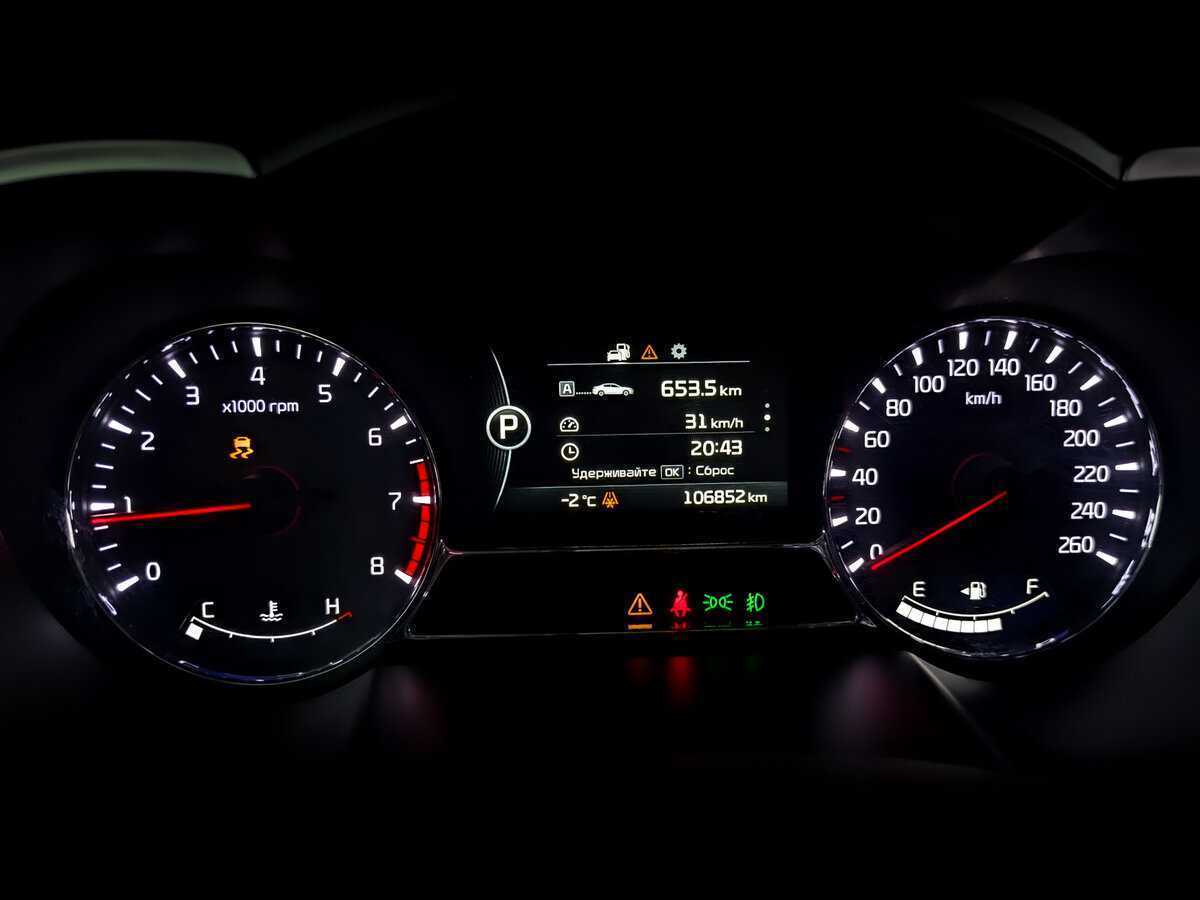 Киа Оптима б/у, 2014, Автоматическая. Фото: #12