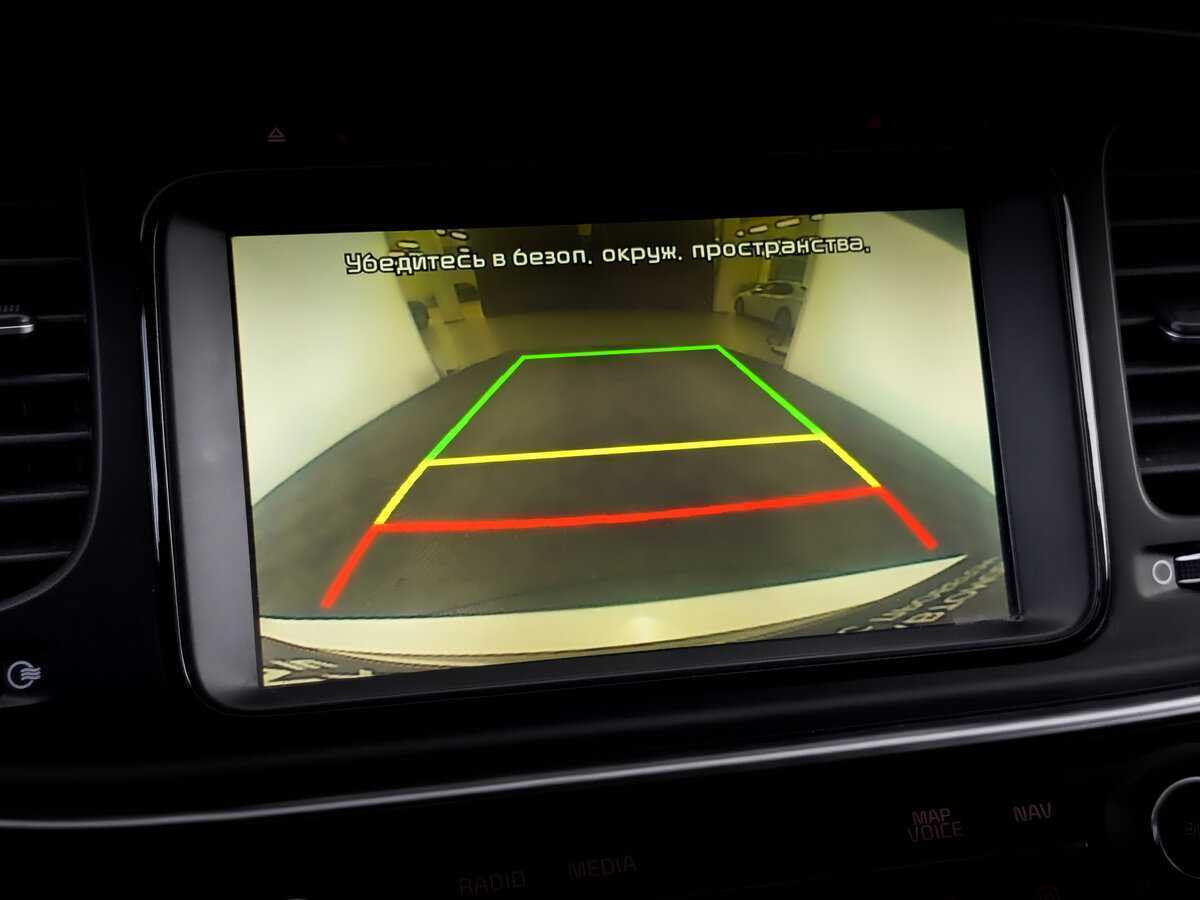 Киа Оптима б/у, 2014, Автоматическая. Фото: #28