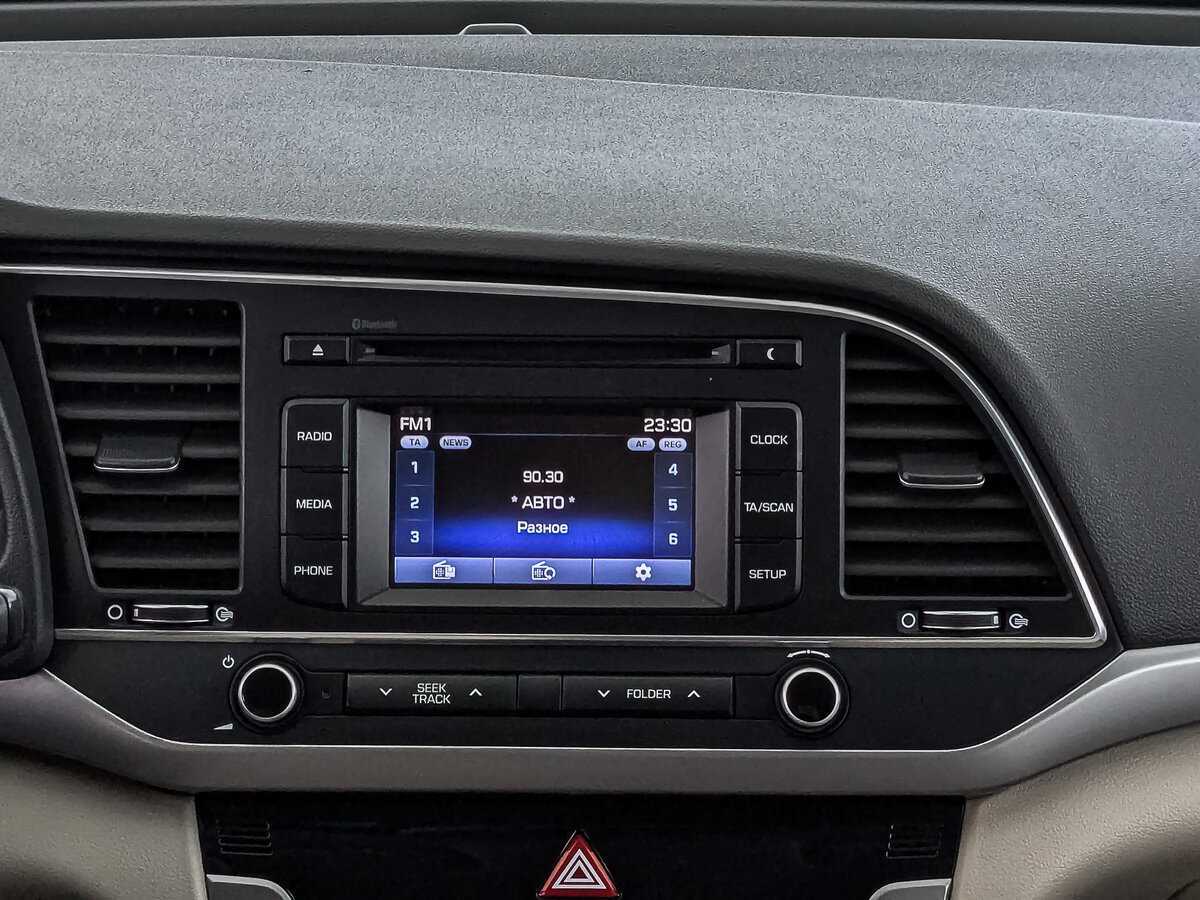 Хендай Елантра б/у, 2017, Автоматическая. Фото: #16