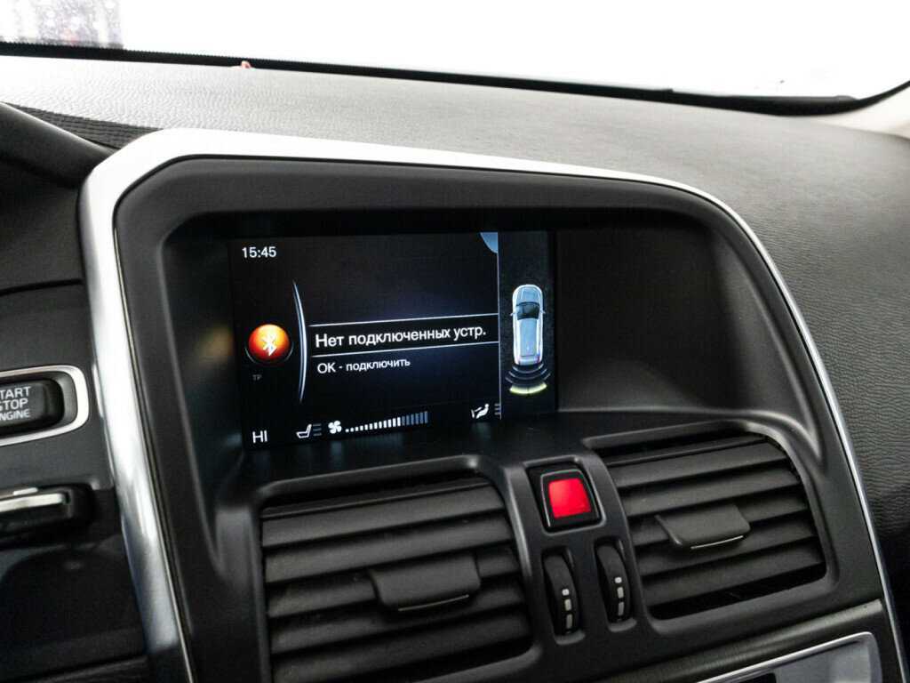 Volvo XC60 б/у, 2014, Автоматическая. Фото: #14