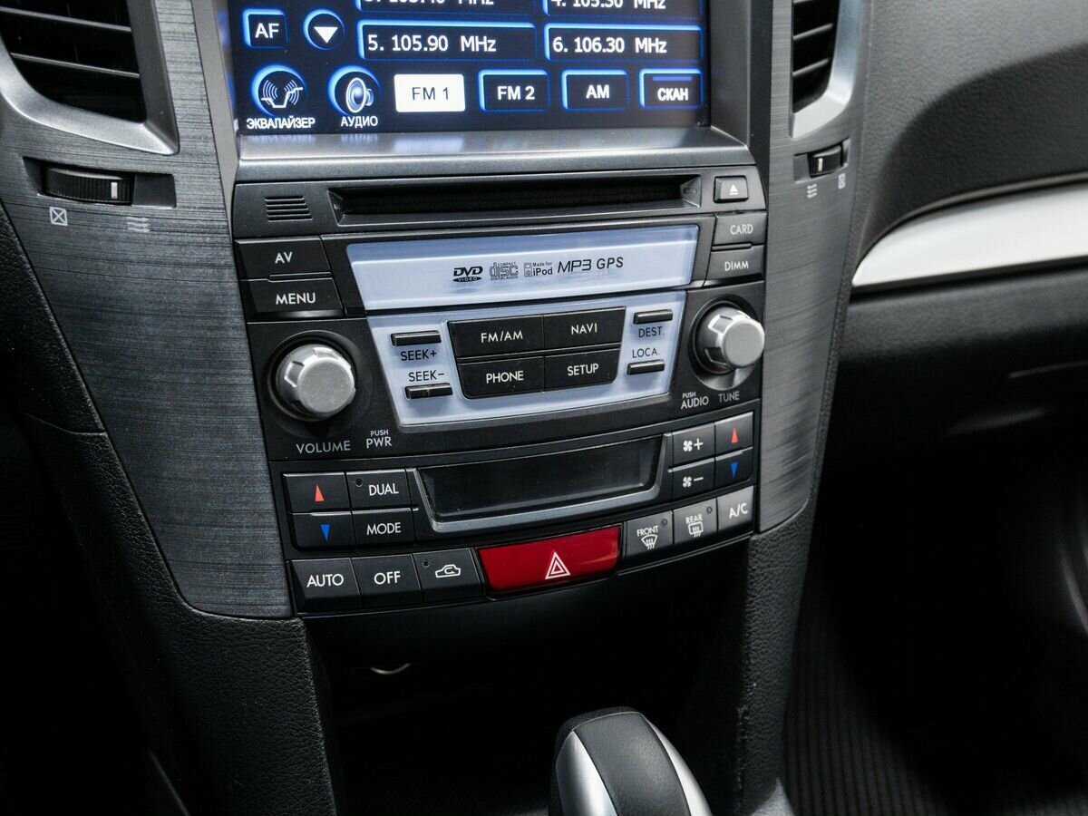 Subaru Outback б/у, 2012, Вариатор. Фото: #19