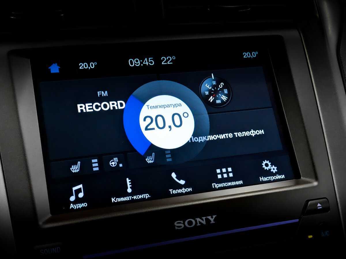 Форд Мондео б/у, 2017, Автоматическая. Фото: #25