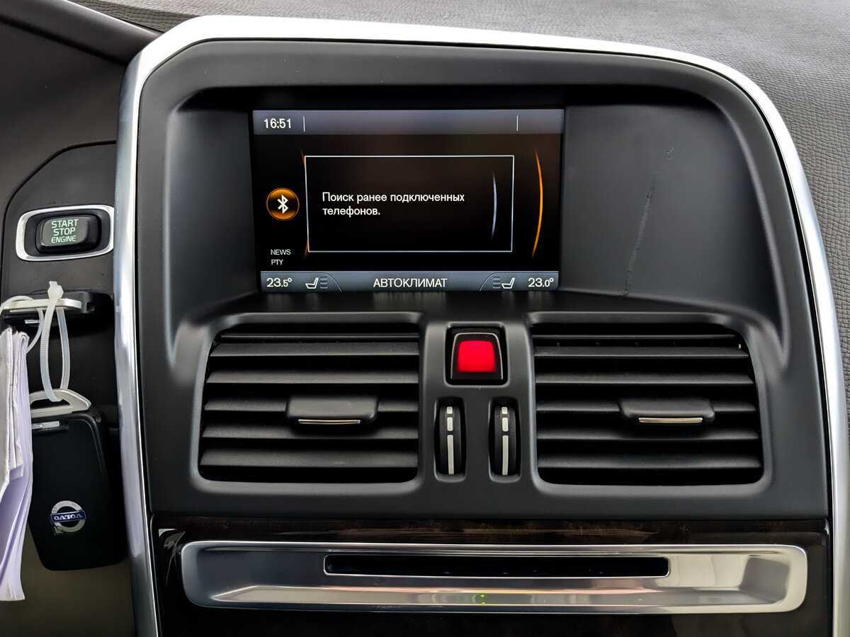 Volvo XC60 б/у, 2013, Автоматическая. Фото: #14