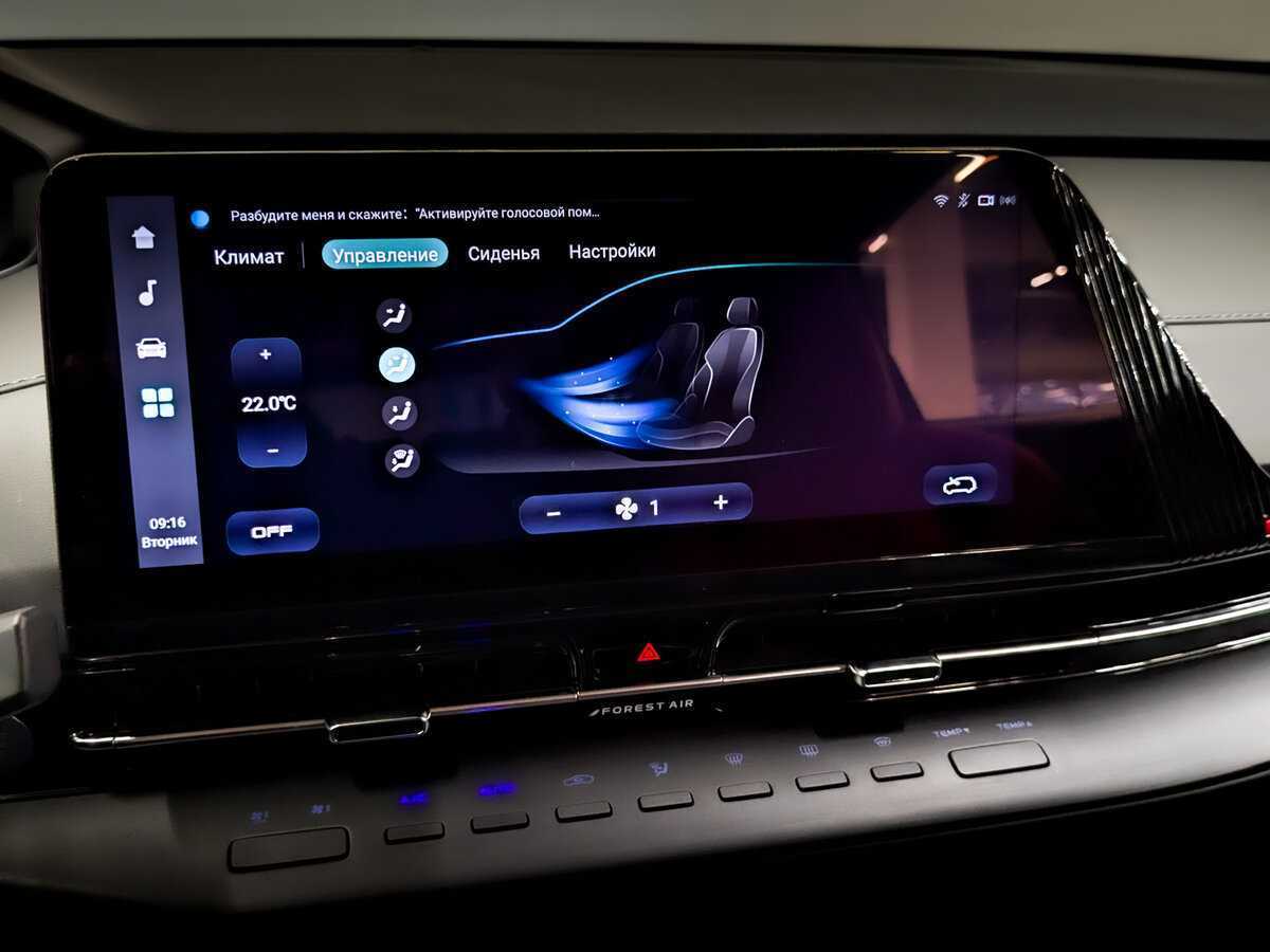 Changan CS55 Plus б/у, 2023, Роботизированная. Фото: #24