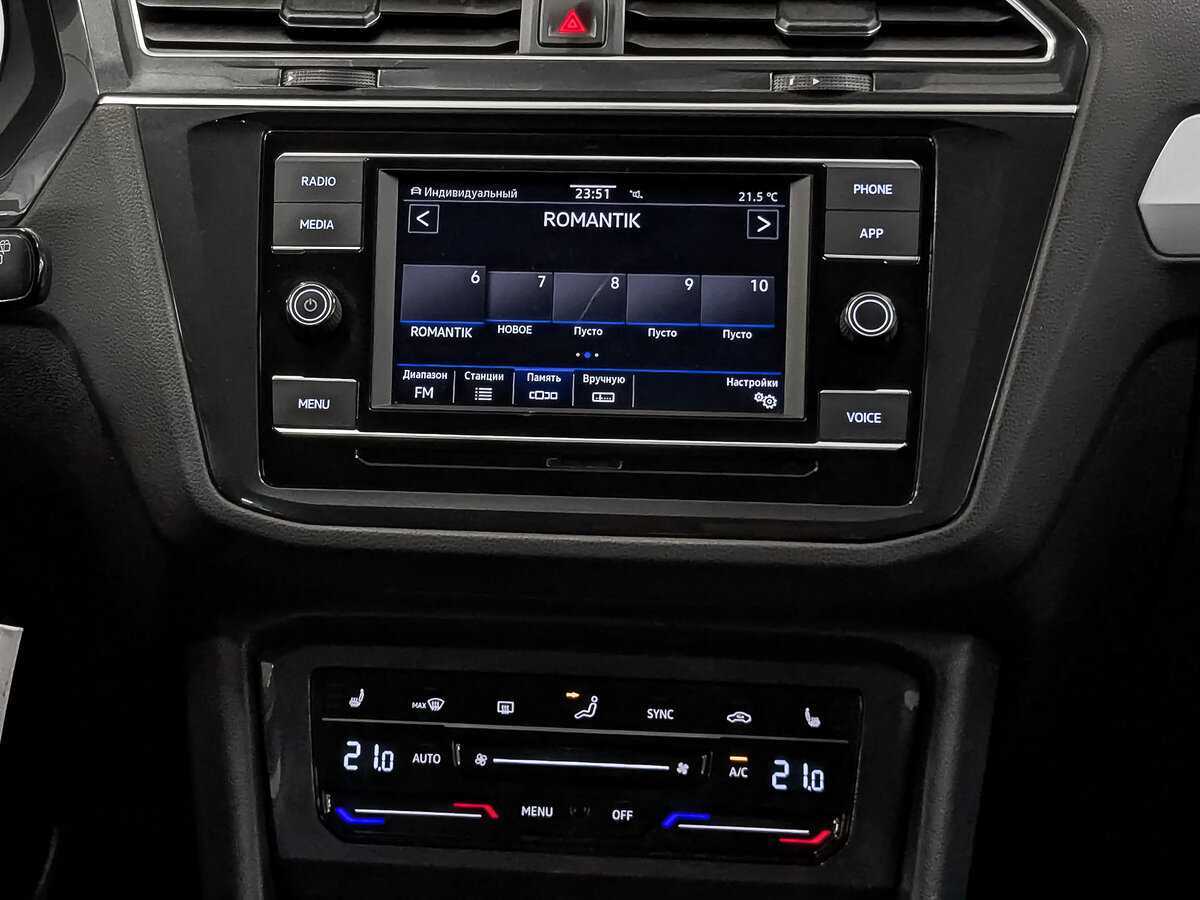 Volkswagen Tiguan б/у, 2021, Роботизированная. Фото: #16