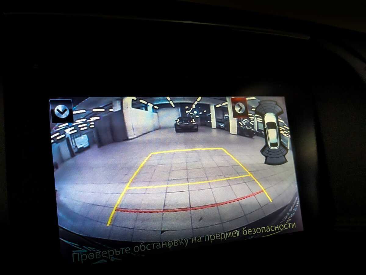 Мазда Ц-Икс-5 б/у, 2015, Автоматическая. Фото: #28