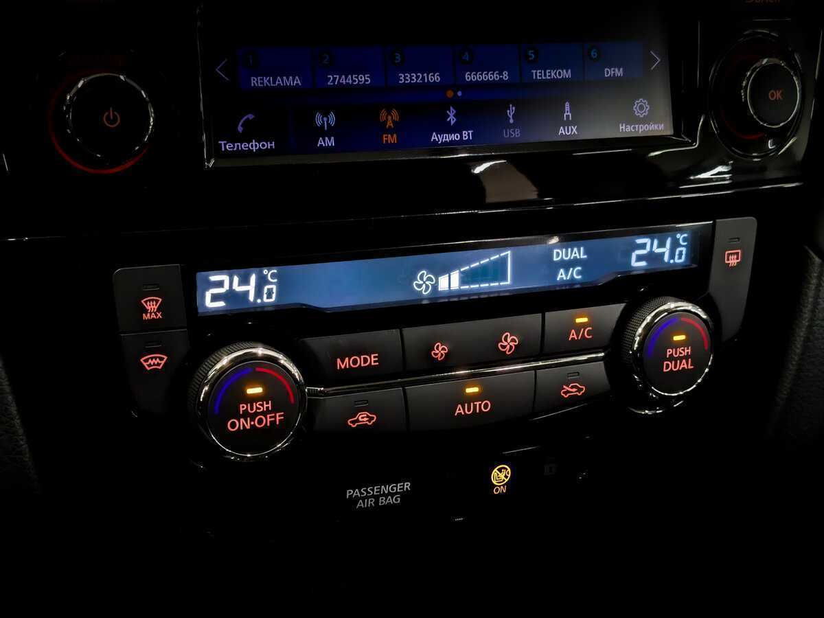 Ниссан Кашкай б/у, 2021, Вариатор. Фото: #22