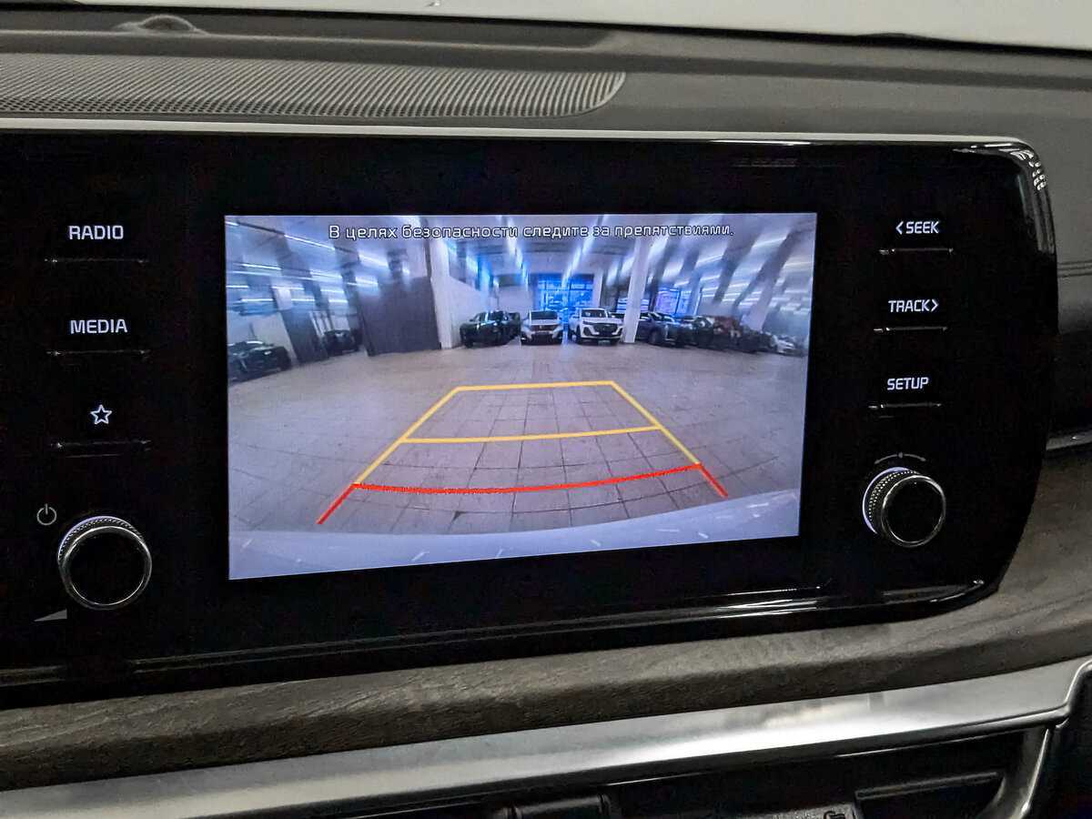 Киа К5 б/у, 2022, Автоматическая. Фото: #24