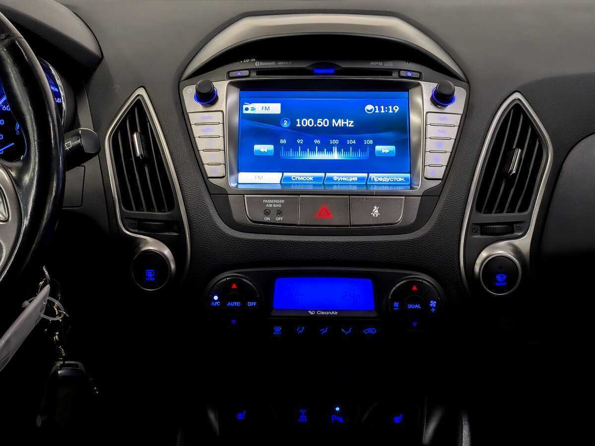 Хендай ай-икс35 б/у, 2013, Автоматическая. Фото: #13