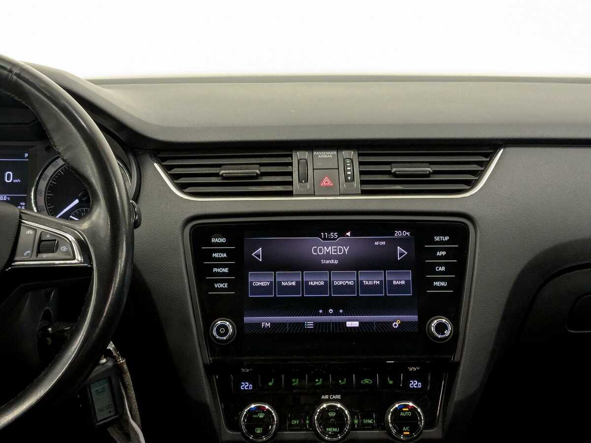 Шкода Октавия б/у, 2017, Автоматическая. Фото: #14