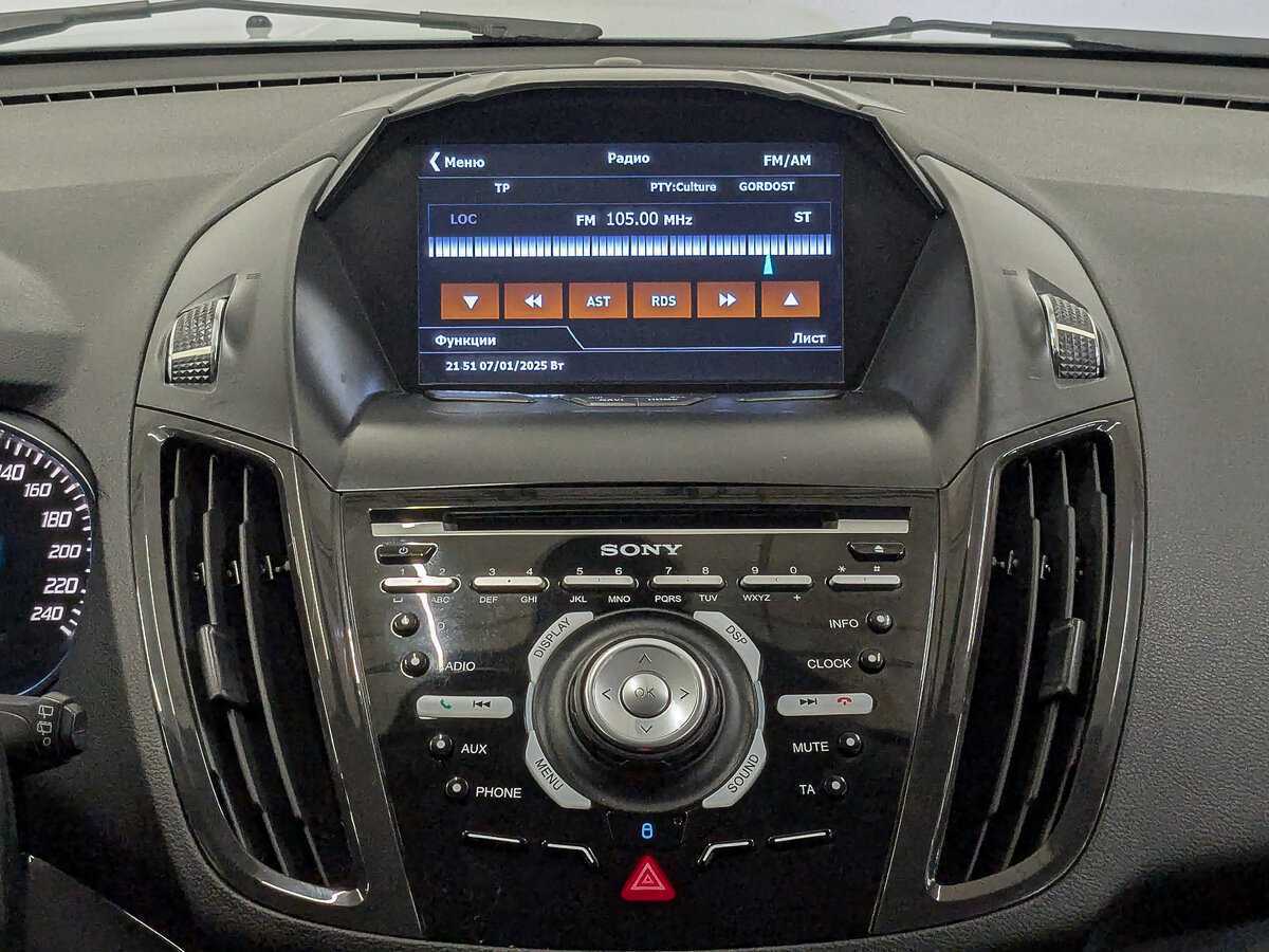 Ford Kuga б/у, 2014, Автоматическая. Фото: #14