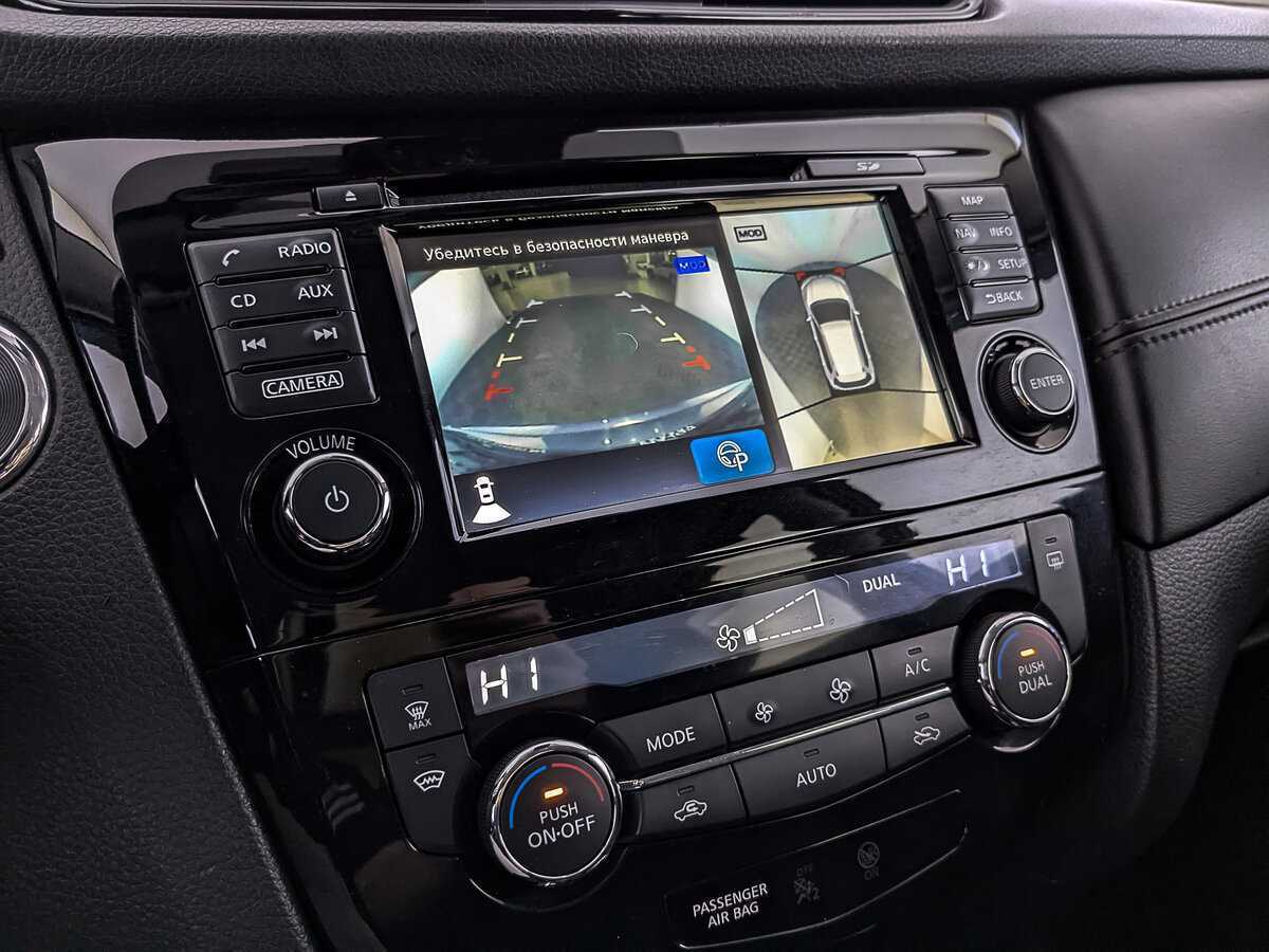 Ниссан Икс-Трейл б/у, 2019, Вариатор. Фото: #26