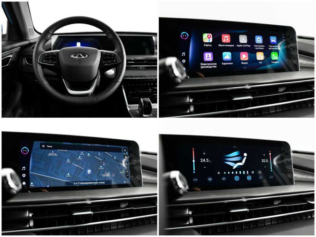 Чери Тигго 4 Про б/у, 2024, Вариатор. Фото: #12