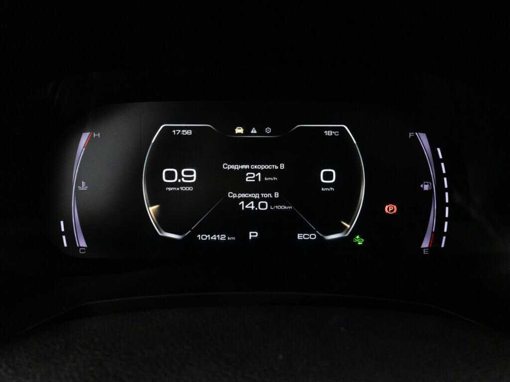 Хавал Ф7-икс б/у, 2021, Роботизированная. Фото: #11