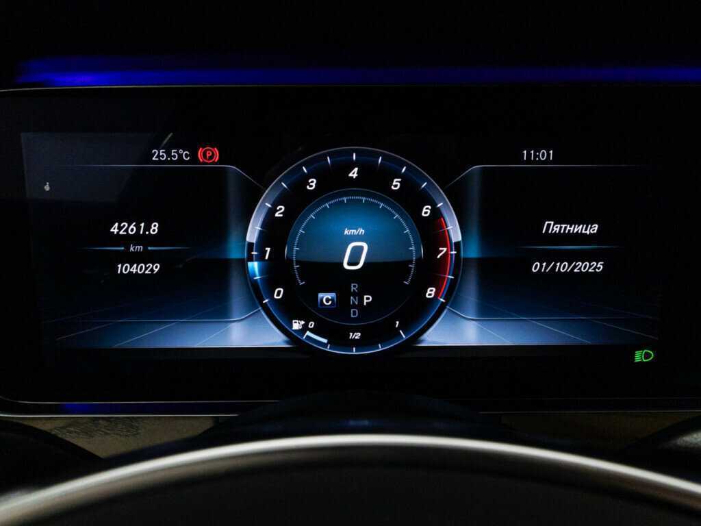 Mercedes-Benz E-Класс б/у, 2017, Автоматическая. Фото: #11