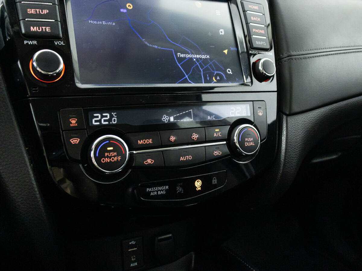 Ниссан Кашкай б/у, 2020, Вариатор. Фото: #16