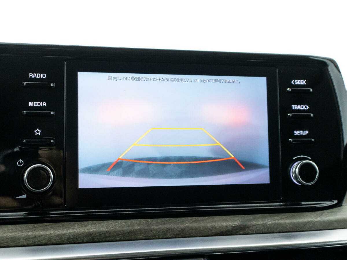 Киа К5 б/у, 2021, Автоматическая. Фото: #13