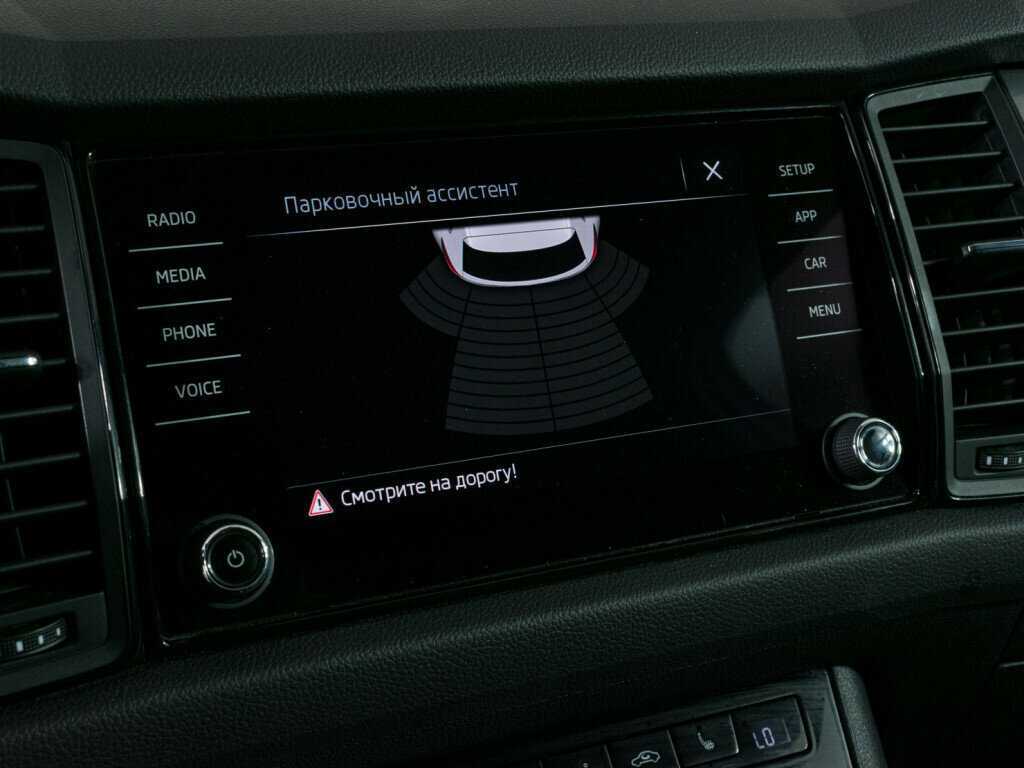 Skoda Kodiaq б/у, 2018, Роботизированная. Фото: #13