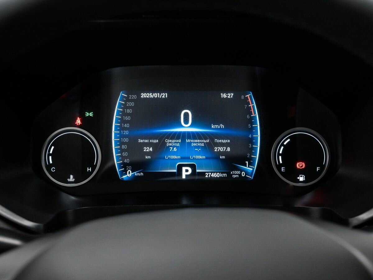 Чери Тигго 4 Про б/у, 2023, Вариатор. Фото: #22