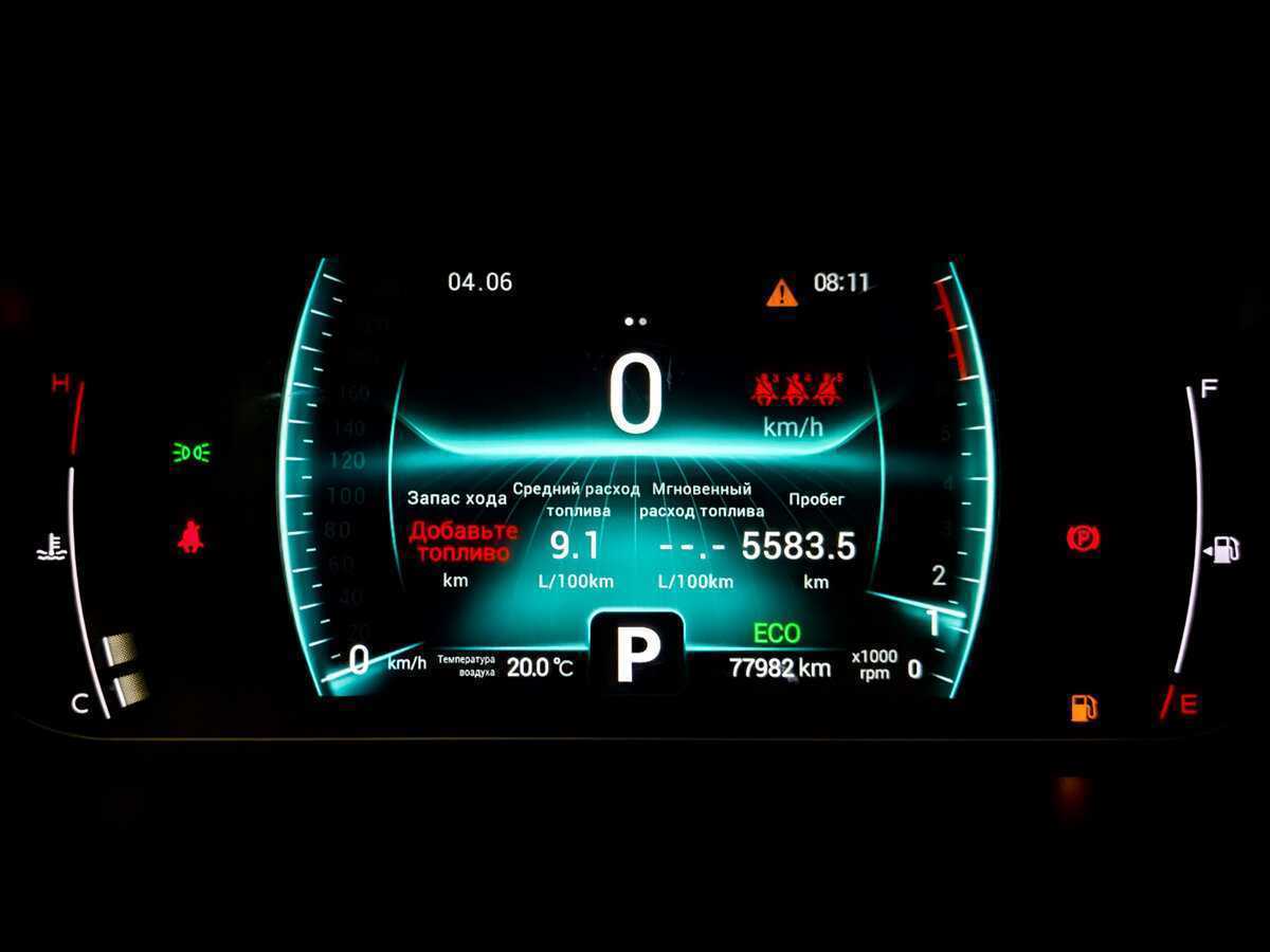 Чери Тигго 7 Про б/у, 2021, Вариатор. Фото: #12