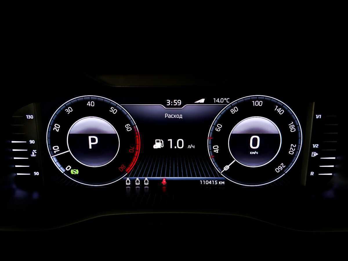 Skoda Kodiaq б/у, 2019, Роботизированная. Фото: #12