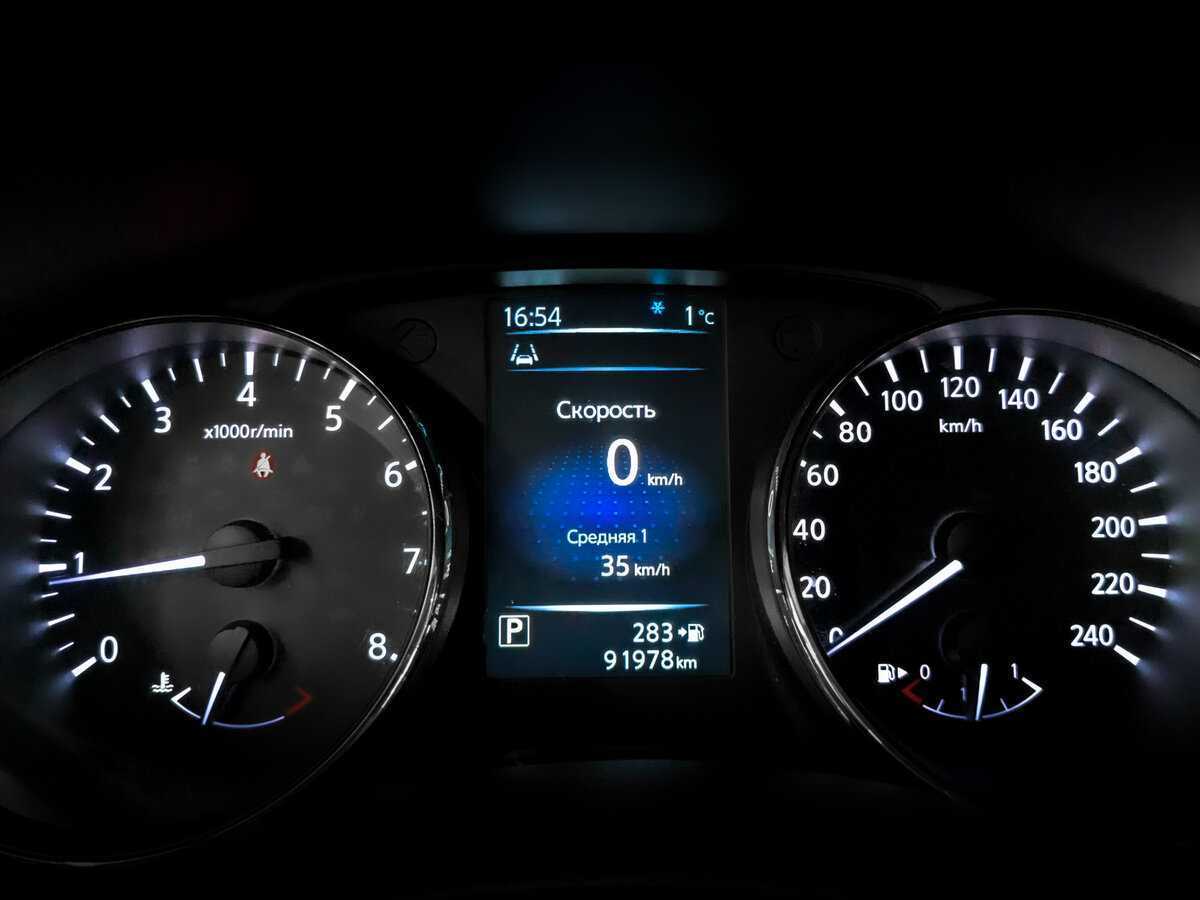 Ниссан Икс-Трейл б/у, 2017, Вариатор. Фото: #12