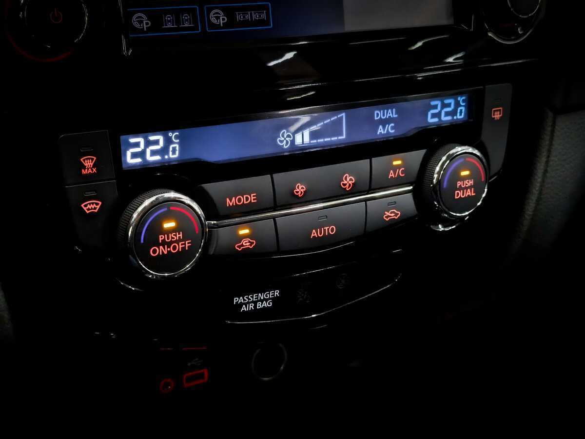 Nissan X-Trail б/у, 2021, Вариатор. Фото: #24