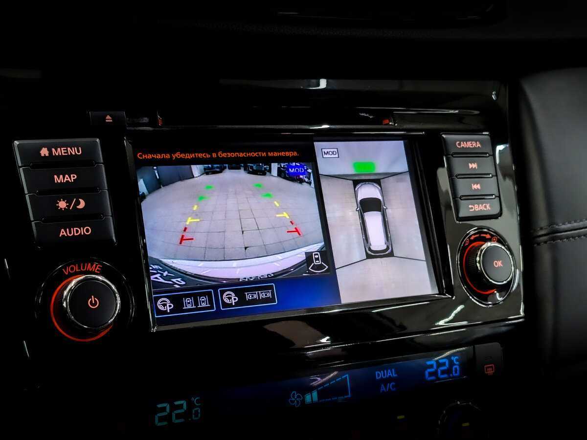 Nissan X-Trail б/у, 2021, Вариатор. Фото: #25