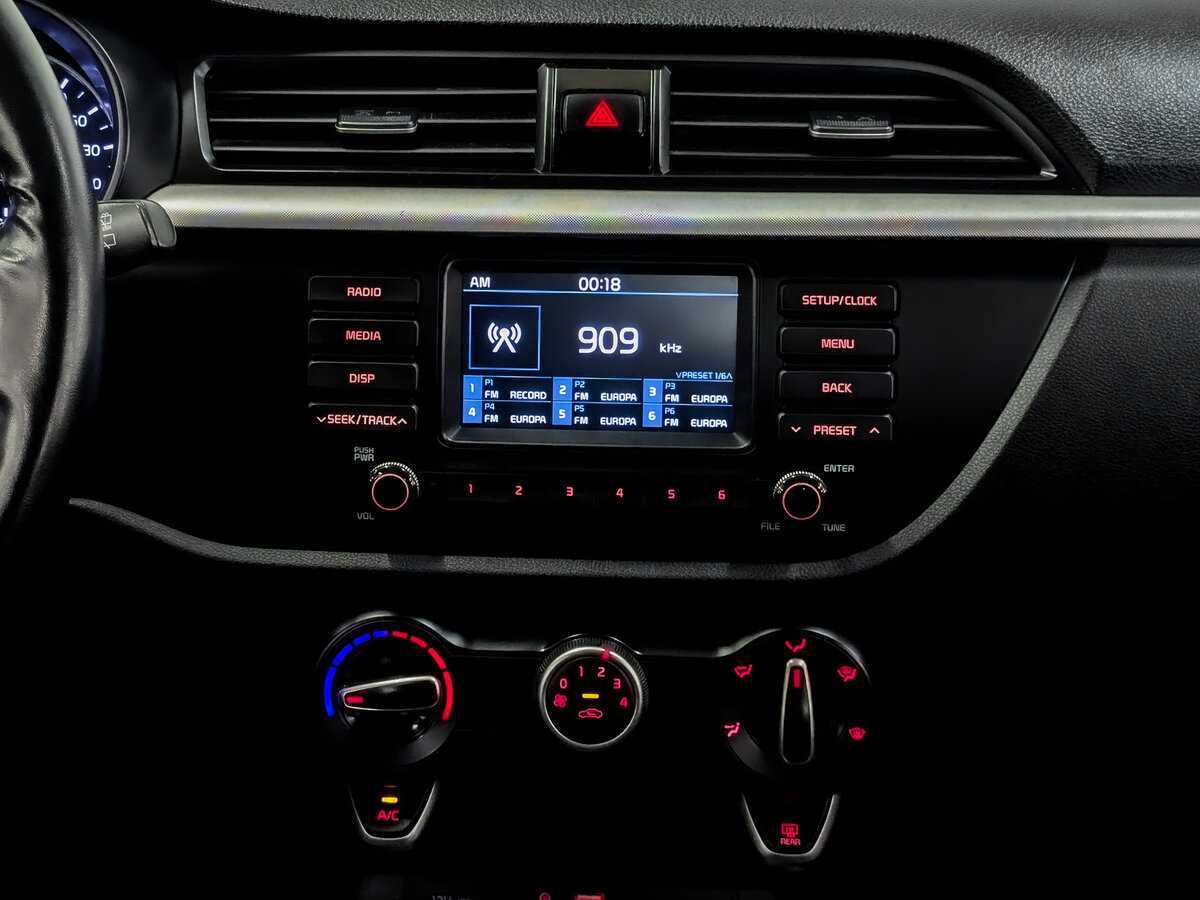 Киа Рио б/у, 2020, Автоматическая. Фото: #14