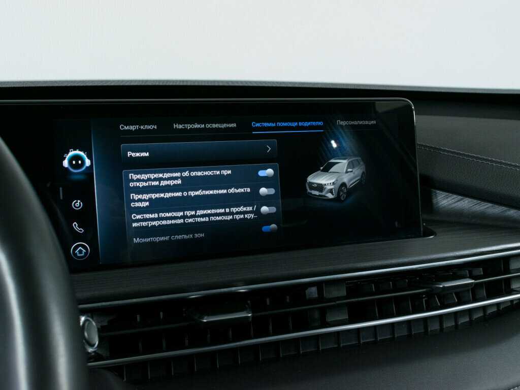 Чери Тигго 7 Про Макс б/у, 2023, Роботизированная. Фото: #20