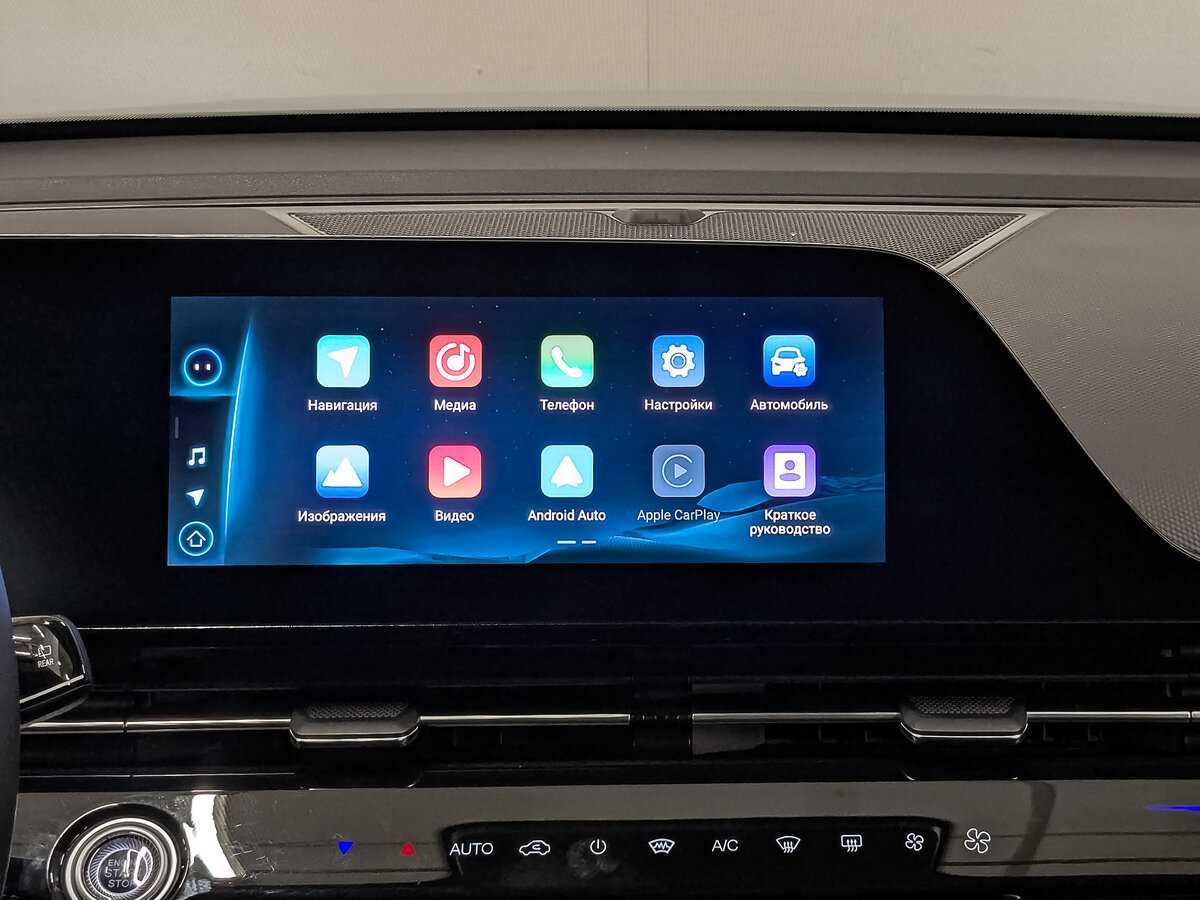 Омода Ц5 б/у, 2023, Роботизированная. Фото: #14