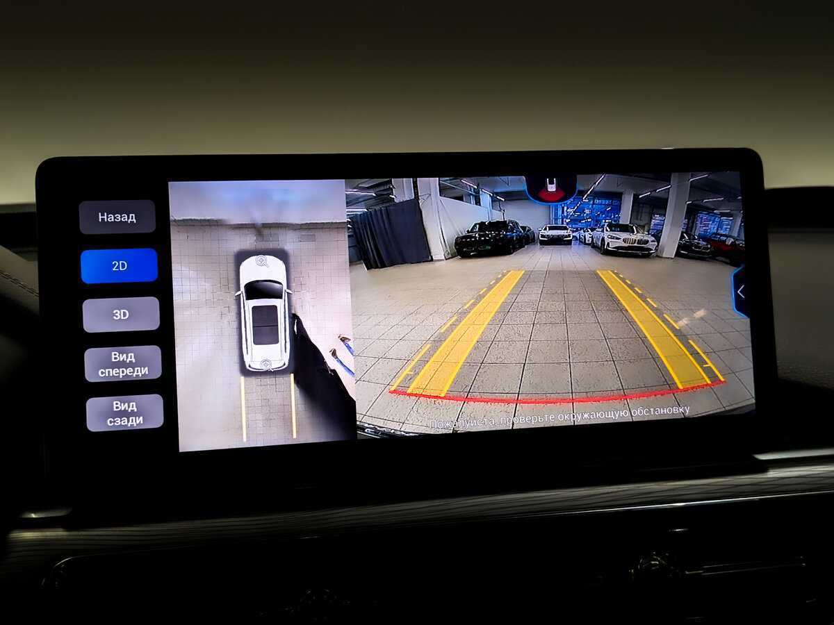 Чери Тигго 8 Про б/у, 2021, Роботизированная. Фото: #27