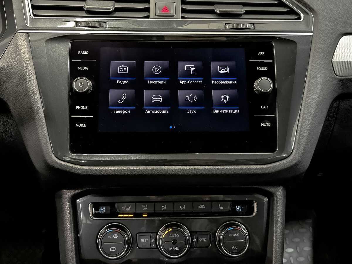 Volkswagen Tiguan б/у, 2020, Роботизированная. Фото: #16