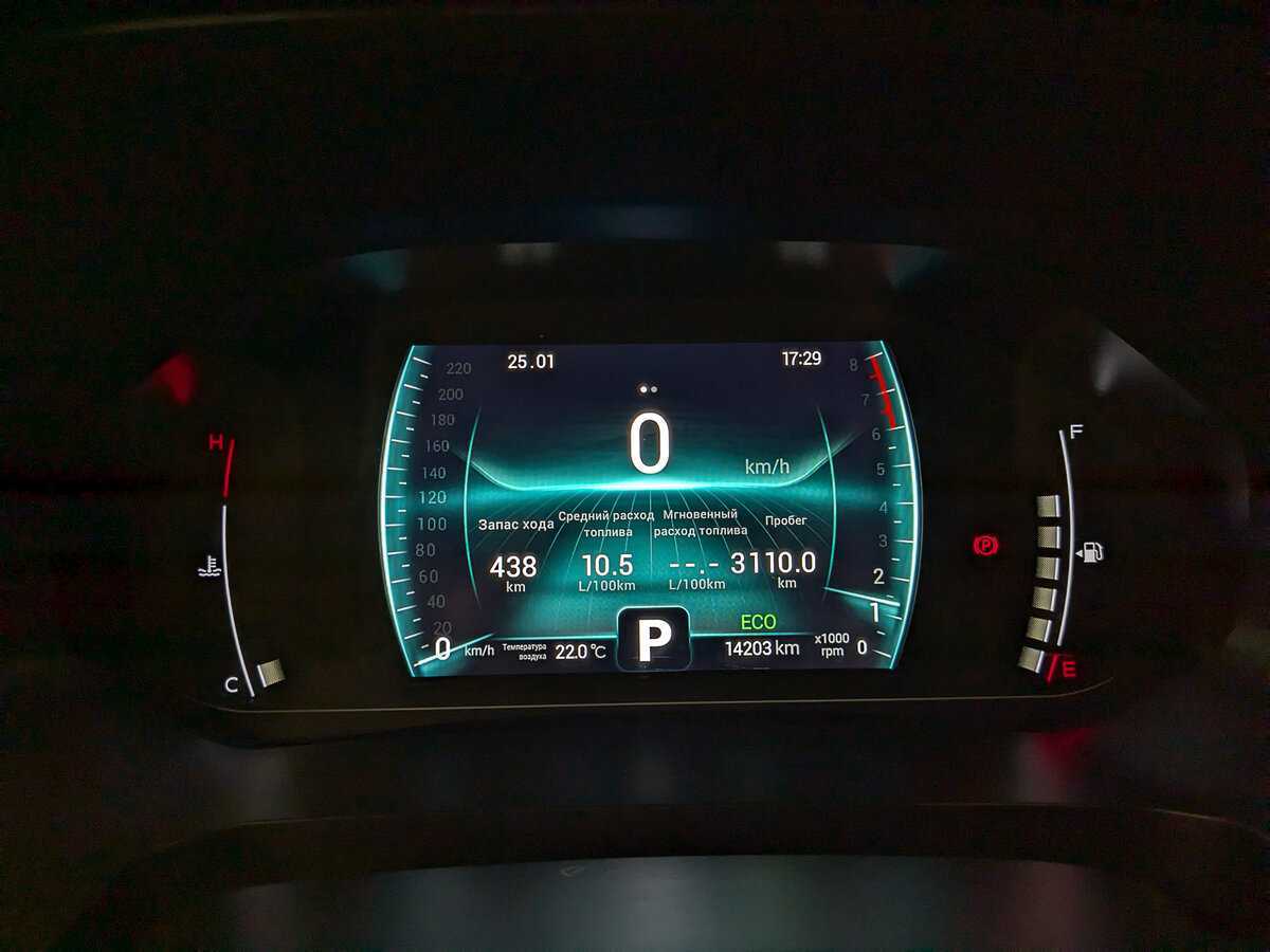 Чери Тигго 7 Про б/у, 2022, Вариатор. Фото: #15