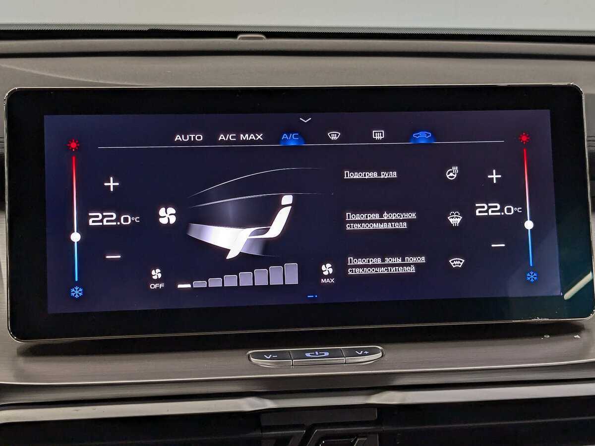 Джили Кулрэй б/у, 2020, Роботизированная. Фото: #16