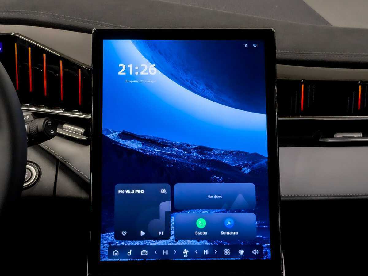 Geely Atlas б/у, 2024, Роботизированная. Фото: #14