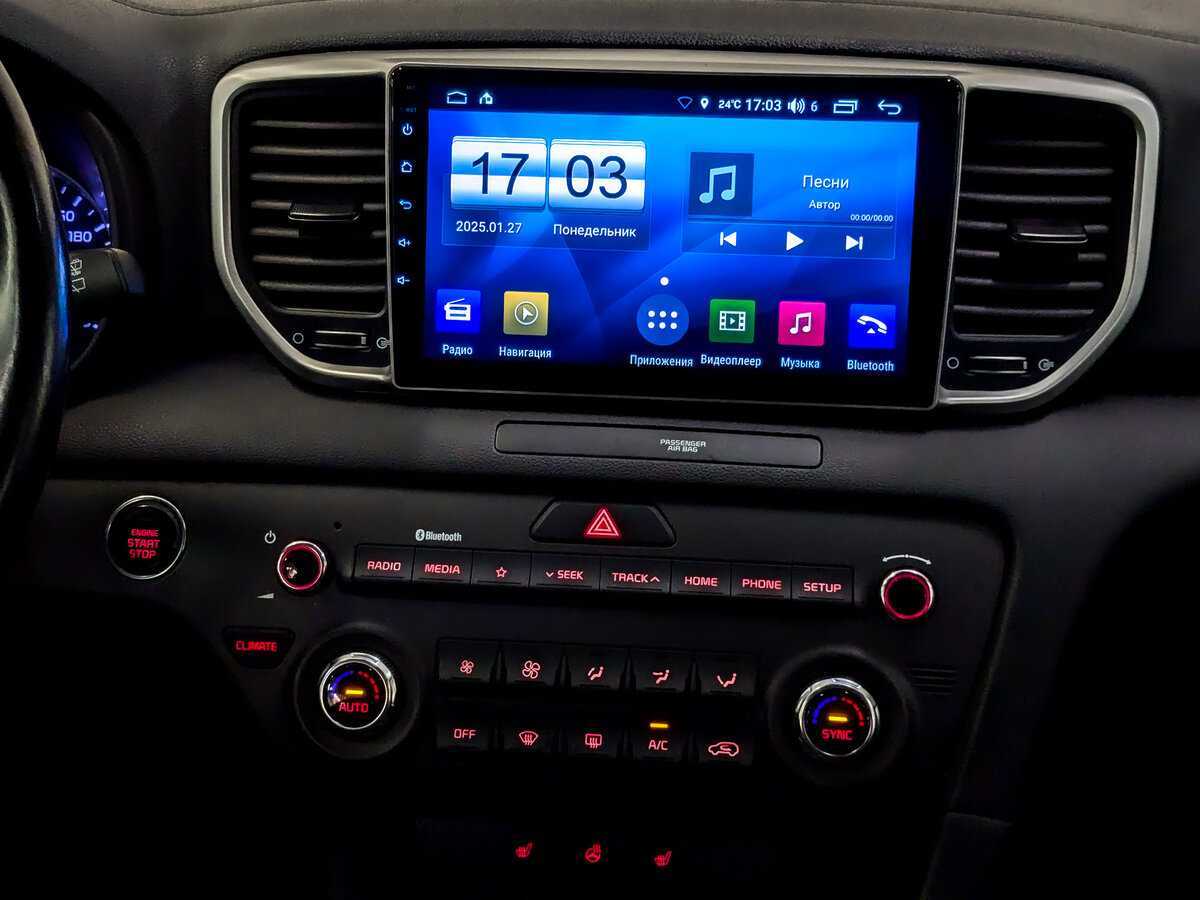 Киа Спортейдж б/у, 2019, Автоматическая. Фото: #14