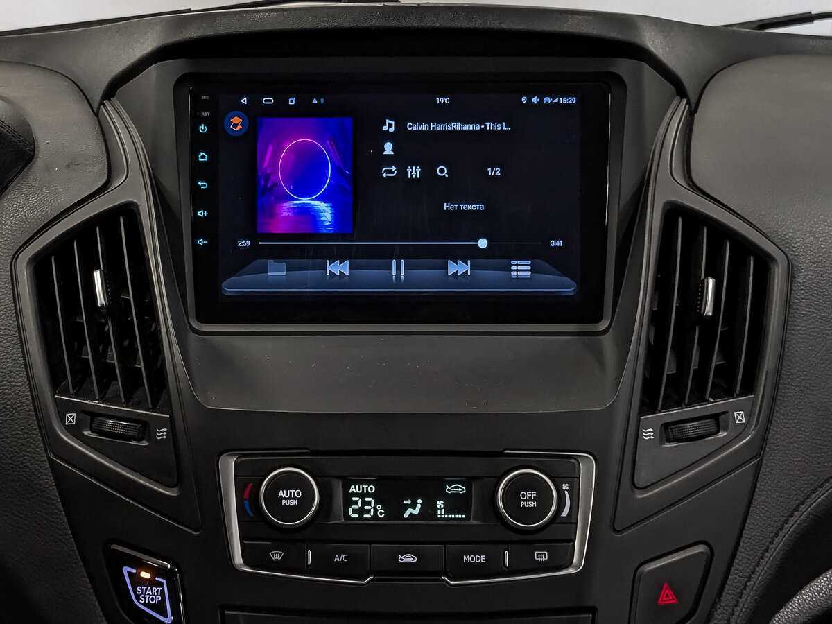 Дунфэн АИКС7 б/у, 2018, Автоматическая. Фото: #16