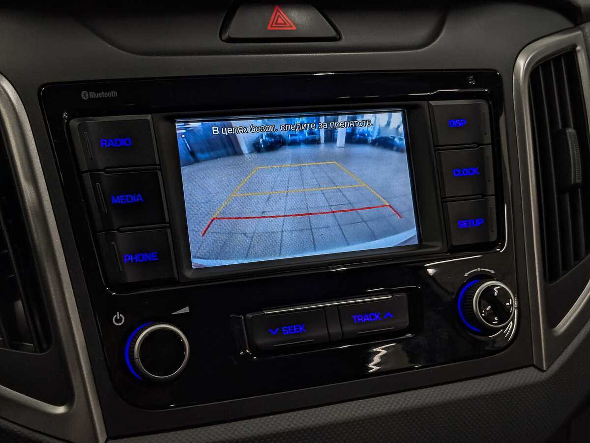 Хендай Крета б/у, 2019, Автоматическая. Фото: #25