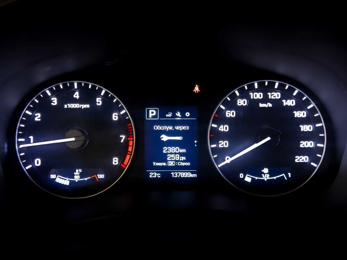 Хендай Крета б/у, 2020, Автоматическая. Фото: #12