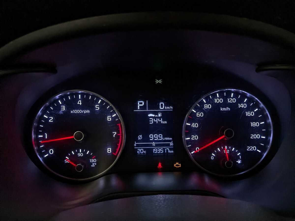 Киа Рио б/у, 2020, Автоматическая. Фото: #13